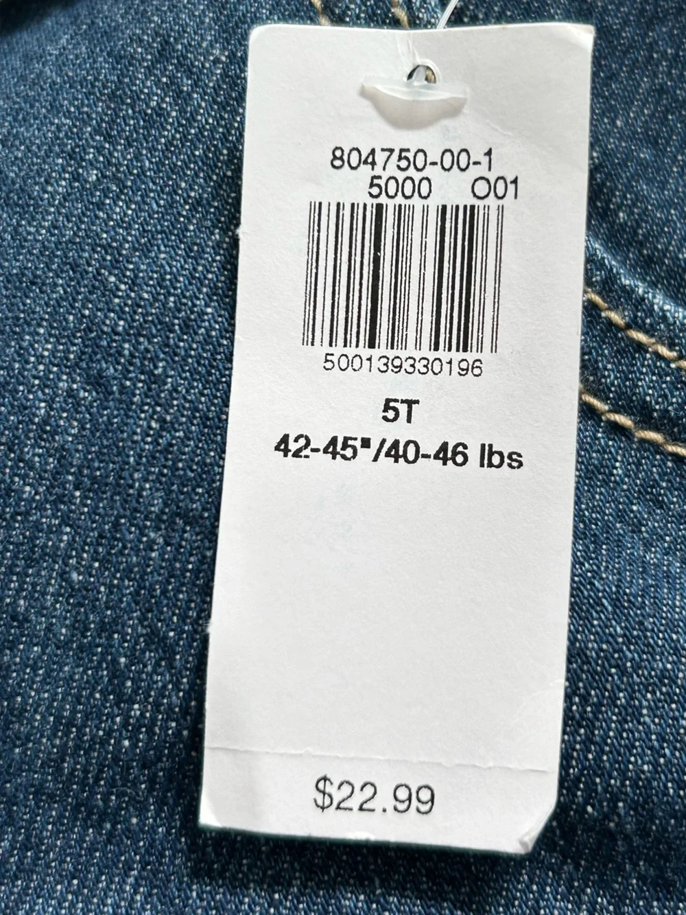 Old Navy Barrel Leg Jeans